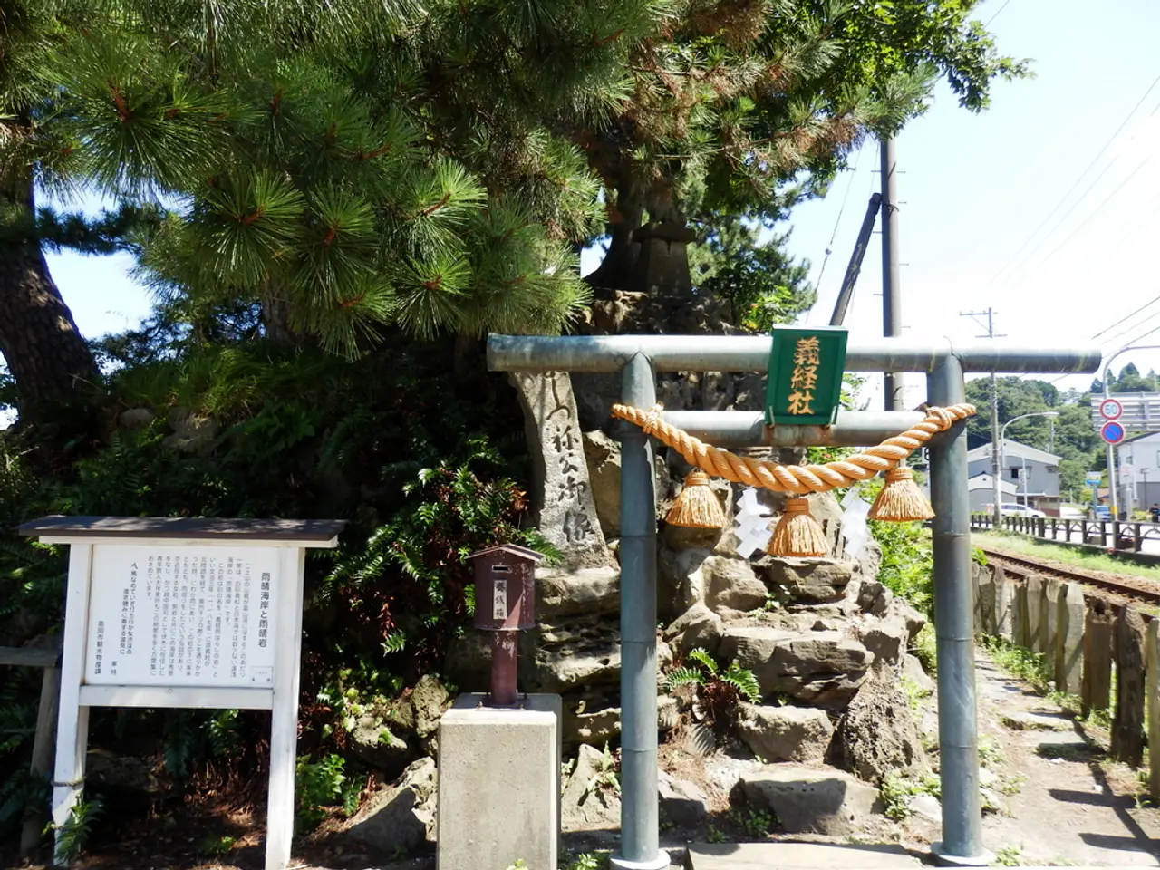 Capitalize on the opportunity in Glencore: a budget-friendly investment for world expansion