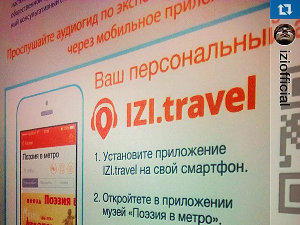 Ad-blockers Accused of Dropping YouTube View Counts Addressed by YouTube Company