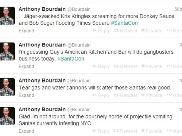 Android users receive early warnings about Turkey earthquake from Google's seismic detection...